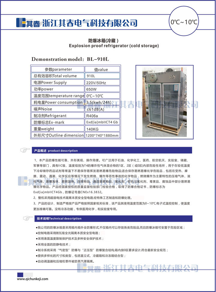 青青草免费在线视频
