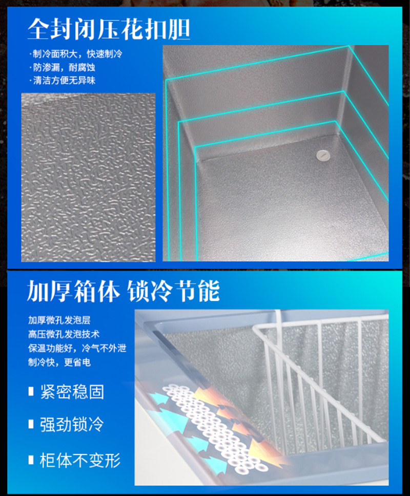BL-W625青青草视频污污下载